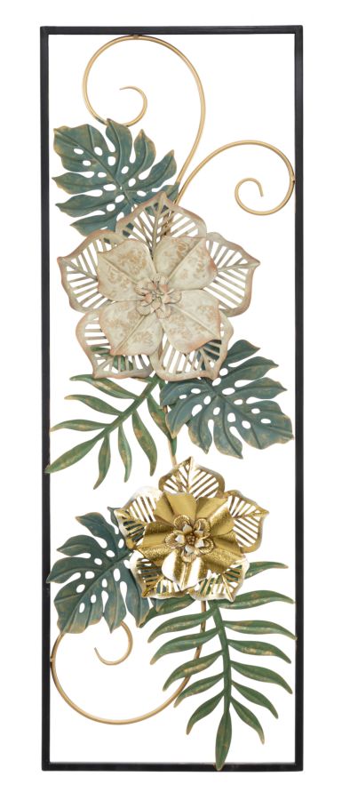 Pannello In Ferro Campur -B- Cm 31x4x90